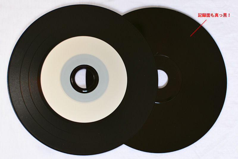 レコード型 CDR [レコディスク] 紙ジャケット、格安CDプレス アモルフォン